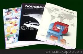 寧波美達萬豪紙制品制造 專業紙類印刷與紙制品制造領導者